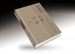 原創(chuàng)設(shè)計